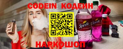 кокс Бугуруслан