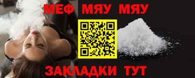 кокс Бугуруслан