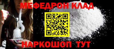 бошки Будённовск