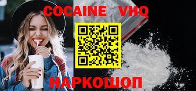 прущие крисы Бузулук