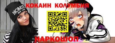 кокс Бугуруслан