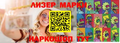 бошки Будённовск
