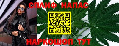 кокс Бугуруслан