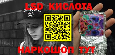 кокс Бугуруслан