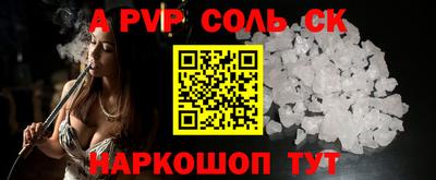 кокс Бугуруслан