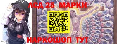 бошки Будённовск