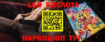 бошки Будённовск