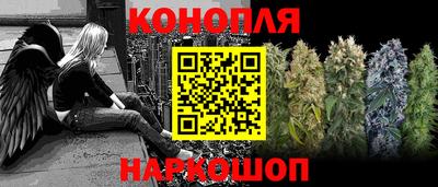 прущие крисы Бузулук