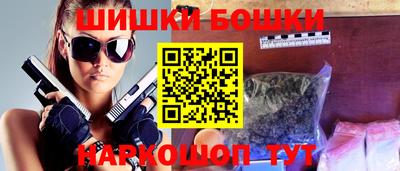 прущие крисы Бузулук