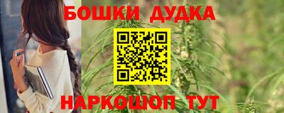 прущие крисы Бузулук