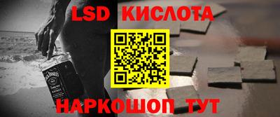 бошки Будённовск