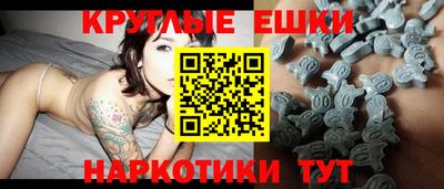 прущие крисы Бузулук