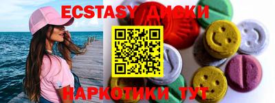 кокс Бугуруслан