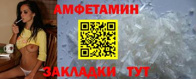 бошки Будённовск