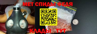 кокс Бугуруслан