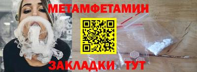 кокс Бугуруслан
