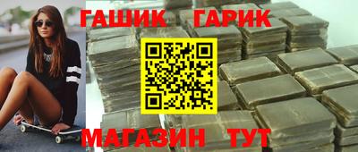 кокс Бугуруслан