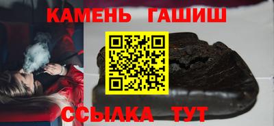 кокс Бугуруслан