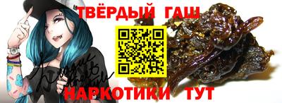 прущие крисы Бузулук