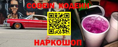 бошки Будённовск