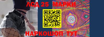 прущие крисы Бузулук